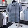 Pierre Cardin Men's Summer Plaid Short Sleeve Shirt