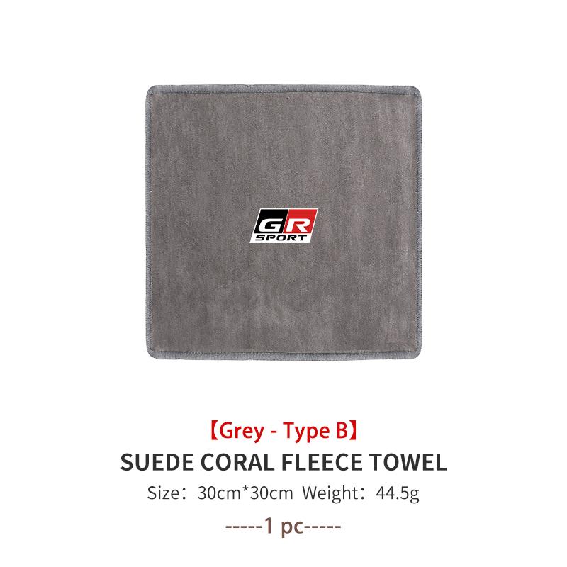 Car Logo Wash Clean Towel Microfiber Cleaning Drying Clothl For S5 Crown GR Sport Corolla YARIS Auris C-HR Hilux Vios Prius JH5