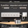 Bull Short Cable Power Strip: Multi-Outlet Kitchen Extension Socket with Individual Switch Control