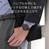 ATTESA Watch Octagonal Bezel Lightweight Titanium Simple Solar Powered ACT Line Black Titanium Sapphire Glass Analog Black Radio Solar Made in Japan