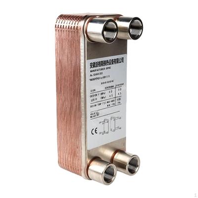 Компактный теплообменник из нержавеющей стали для эффективного нагрева и охлаждения воды