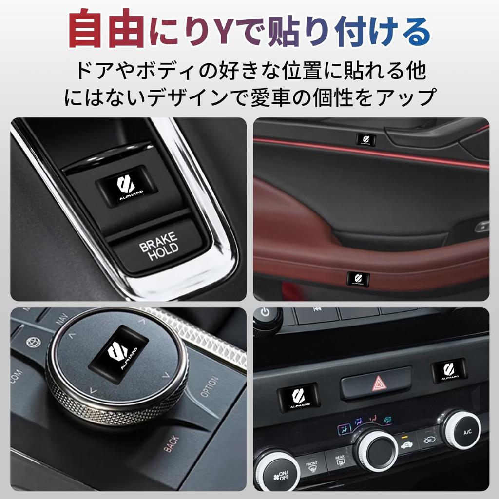 Alphard эксклюзивная наклейка на автомобиль логотип автомобиля декоративная наклейка эмблема смола