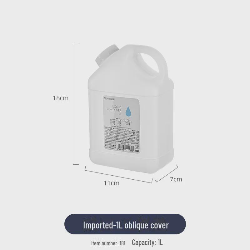 Large Capacity Japanese Cold Brew Kettle and Water Jug for Hot/Cold Beverages