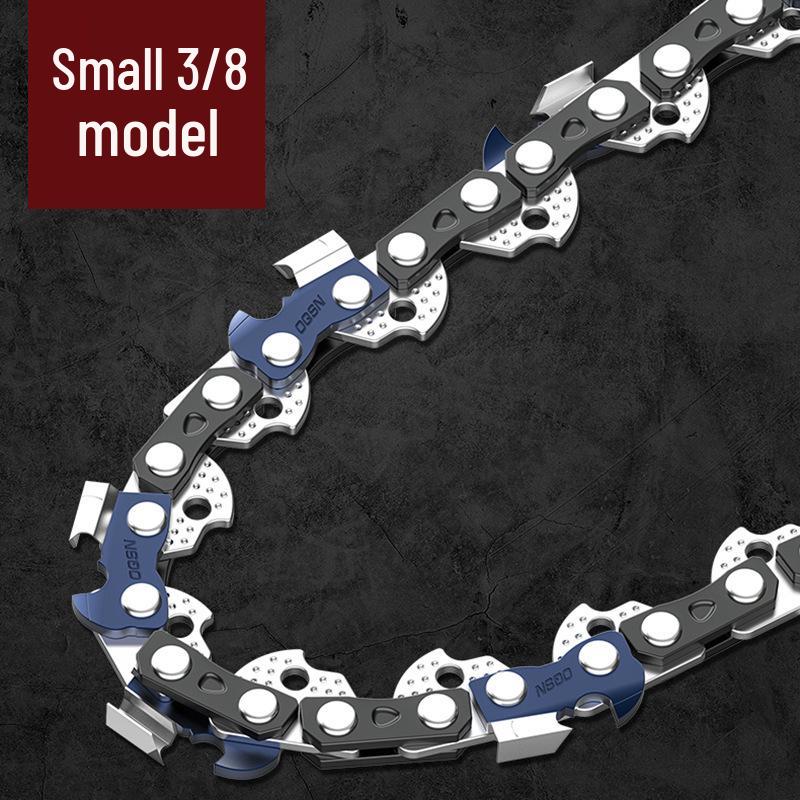 Садовая цепь для обрезки - Доступны варианты 16, 18, 20 дюймов