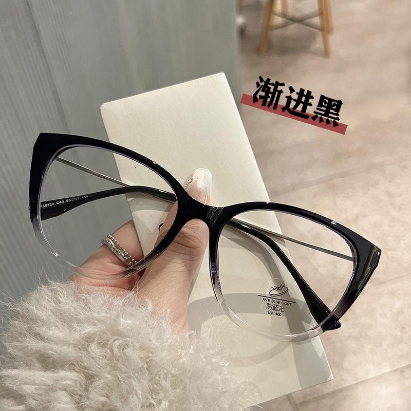 Cat Eye Shape Glasses Frame Men Material Anti Blue Light Glasses Women Fashion Stylish Glasses For Women Frames