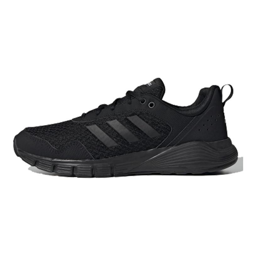 adidas Neo Fluidcloud Neutral FX4703