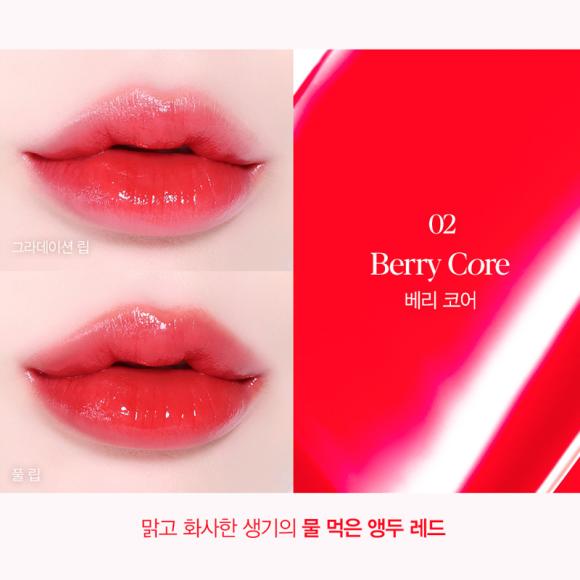 Espoir Помада Nowear Balming Glow 3 г (10 вариантов)