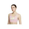 Dri-FIT Impact High-Intensity Support Быстросохнущий спортивный бюстгальтер Женское нижнее белье Розовый CZ4448-630