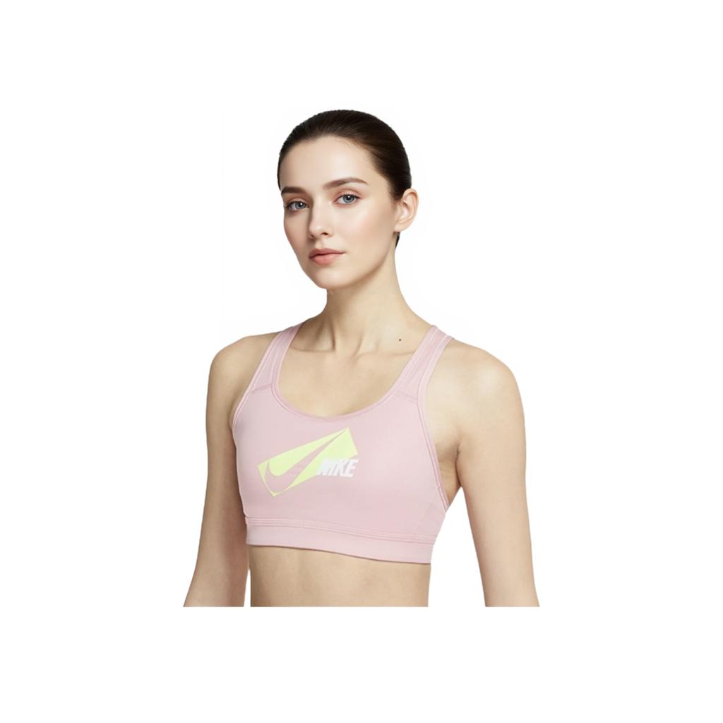 Nike Dri-FIT Impact High-Intensity Support Быстросохнущий спортивный бюстгальтер Женское нижнее белье Розовый CZ4448-630
