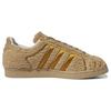 adidas Superstar Concha Pack - Мужские кроссовки Шоколад Бежевая Картонная Mesa ID1636