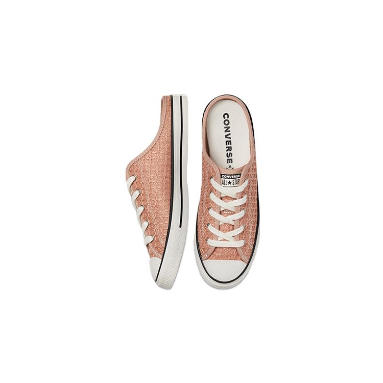 Converse Chuck Taylor All Star Dainty Mule Slip Vachetta Бежевые женские кроссовки Pink Egret Black 571899C