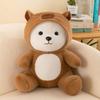 Crossdressing Capibara Unicorn/Panda Teddy Bear Doll Plush Toys Gift For Children