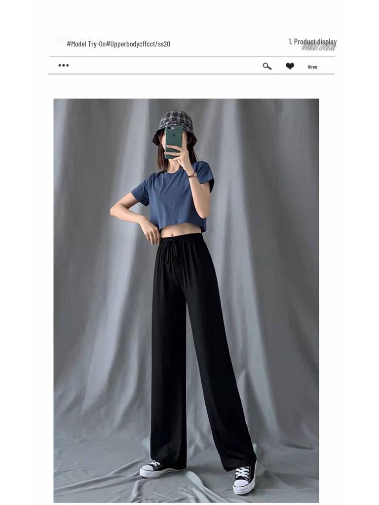 Женские брюки с высокой талией и широкими штанинами из ледяного шелка на весну/лето - Свободные, стройнящие, длиной до пола.