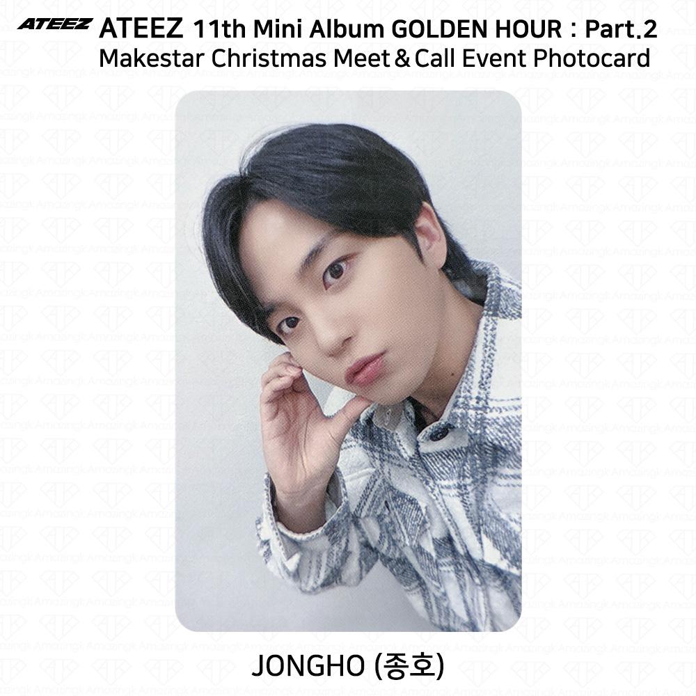 ATEEZ Golden Hour Часть 2 Makestar Christmas Meet&Call Event Фотокарточка Наклейка