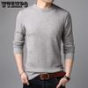 Новый мужской осенне-зимний однотонный вязаный свитер, повседневные удобные топы, мужская одежда, винтажный свитер