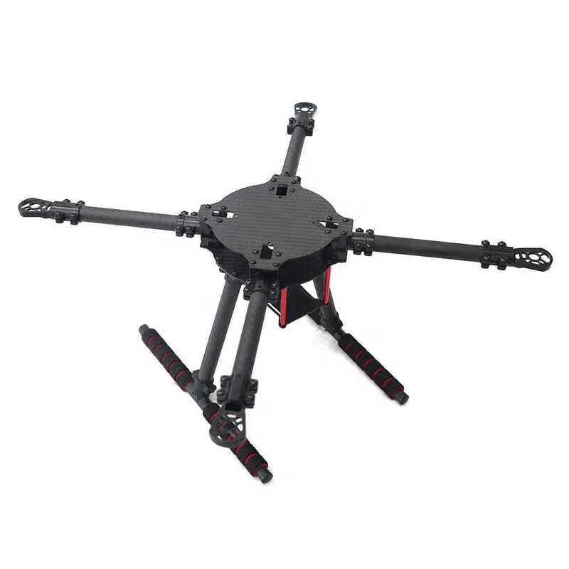 Zhui Dong Li LJI X4 PRO Upgraded Carbon Fiber Quadcopter Frame