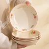 Керамический набор посуды ZISIZ 'Солнечная серия'