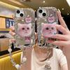 Three-dimensional Wave Electroplating Suitable for Apple 16PRO Cute Cat Phone Case IPhone XR Mirror Flash Drill Soft Case