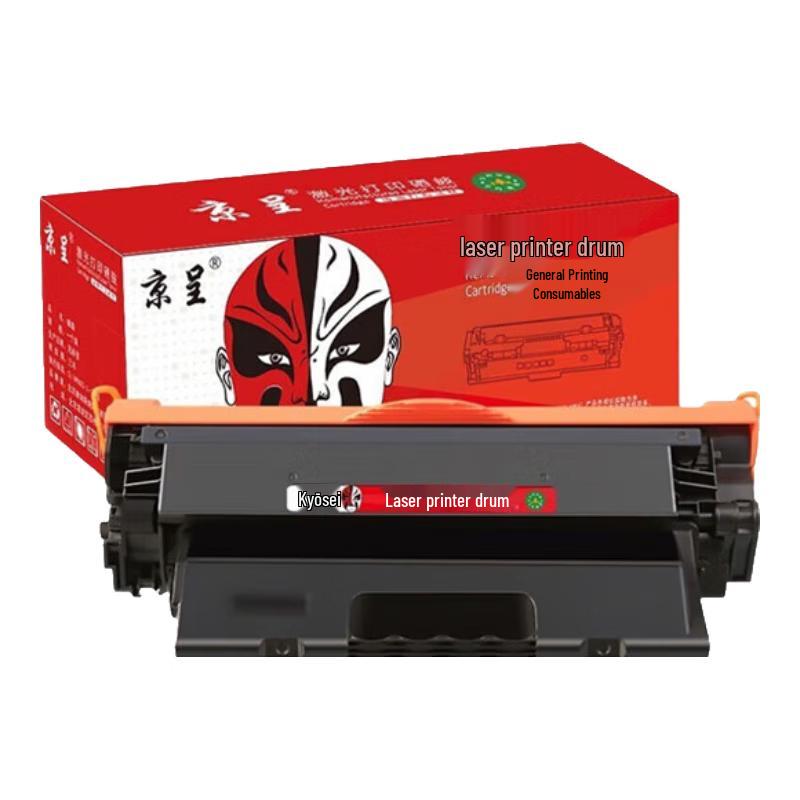 Jingcheng Compatible Toner Cartridges & Refill Powder for HP P1108/P1106