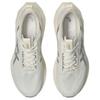 Asics Мужские кроссовки Novablast 4 Le Birch Moonrock 1011B887-200