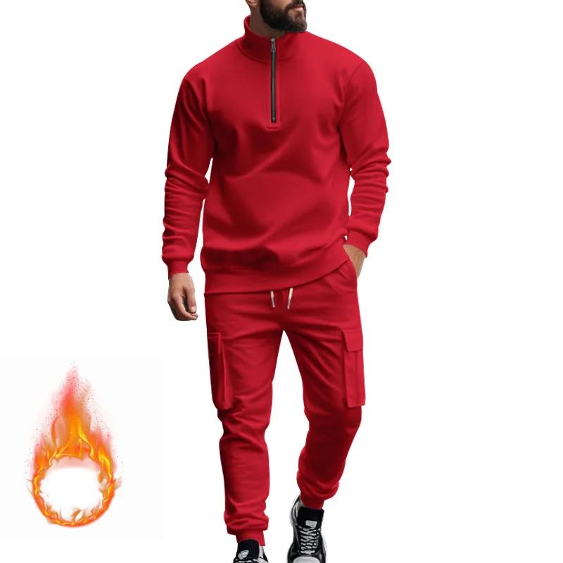 Autumn and Winter Men's Casual Velvet Warm Zipper Sports Trousers Set