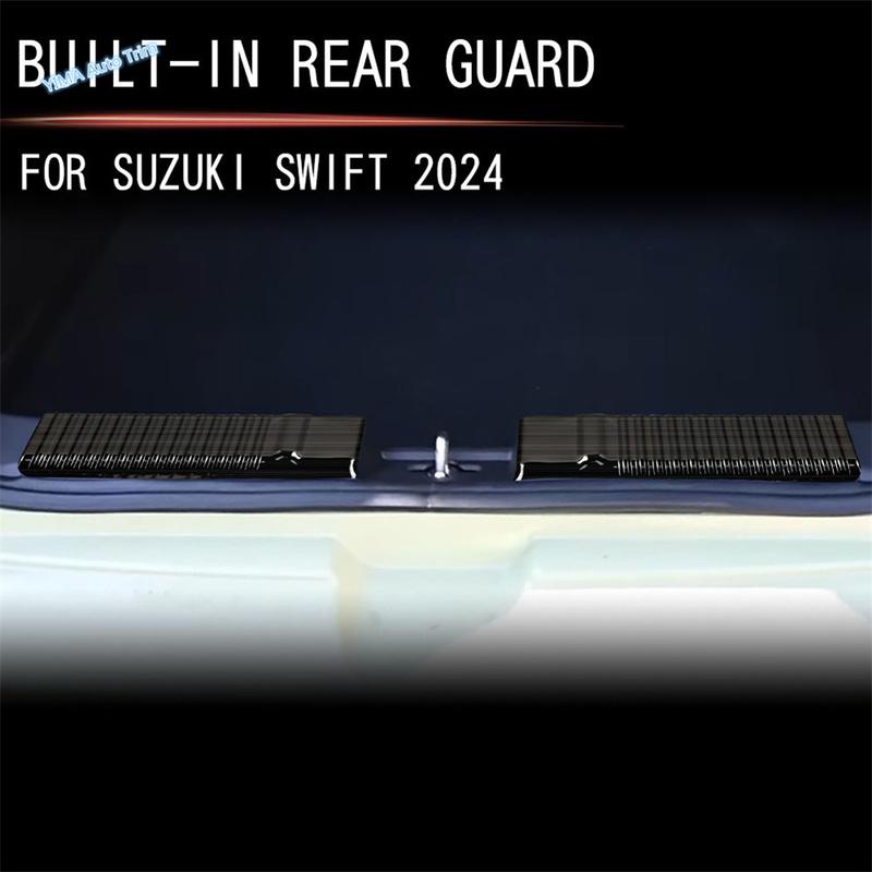 Car Rear Bumper Protector Tail Trunk Guard Door Sill Scuff Plate Cover Trim Accessories Fit For Suzuki Swift ZC / ZD 2024 2025