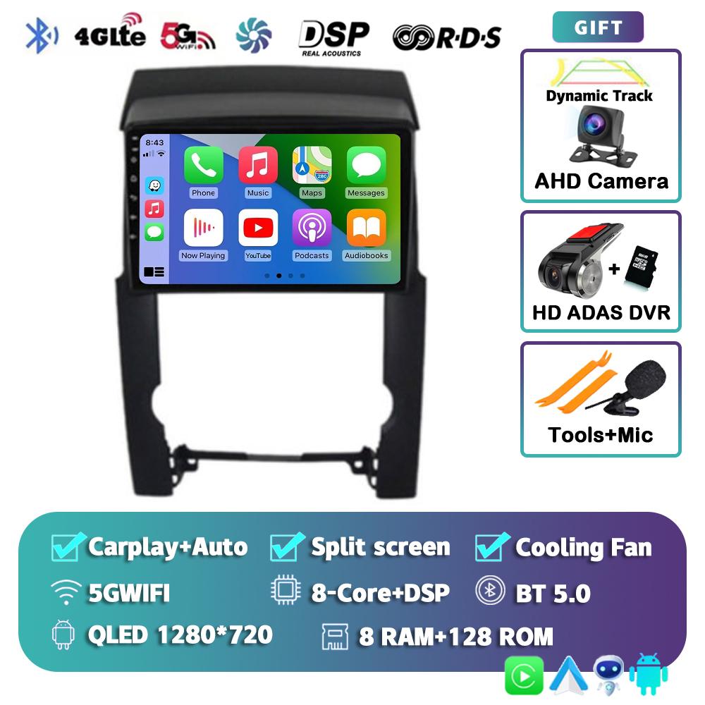 Android 14 Carplay Auto 2din Car Radio для KIA Sorento 2009 2010 2011 2012 Навигация Мультимедиа Видео Плеер GPS Стерео Аудио