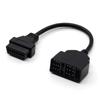 Новый для Toyota Car Tool Obd To Obd2 Connect Cable Диагностический адаптер Cable 22 Pin To 16 Pin