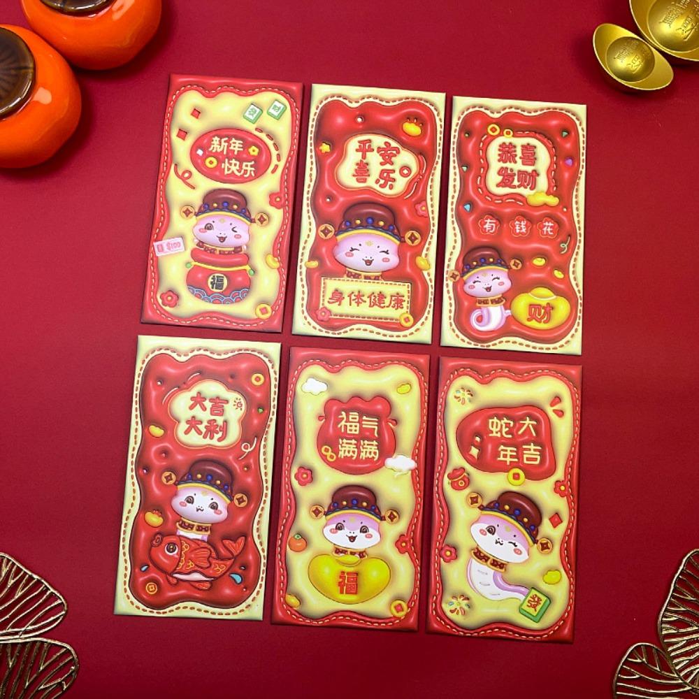 6 шт. Мультяшная змея Китайский красный конверт Традиционный карман для благословений Новогодние принадлежности Красный пакет