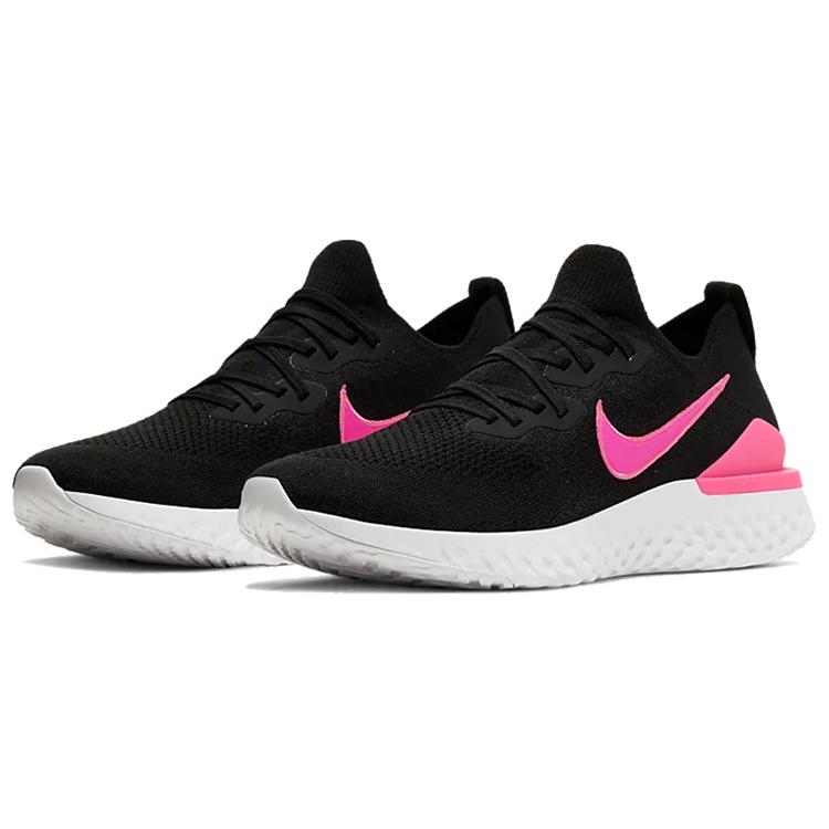 Nike Epic React Flyknit 2 Розовый взрыв BQ8928-013