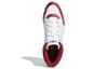 Men's Sneakers Adidas Originals Drop Step 'White Red'