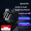 Защитная пленка для экрана Google Pixel Watch для Watch4, Watch3, Watch2 (41мм)
