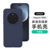 Применимо к чехлу для мобильного телефона Huawei Honor Magic8Pro, ультратонкий жидкий силикон, Magic7, противоударный защитный чехол, 6 однотонных цветов