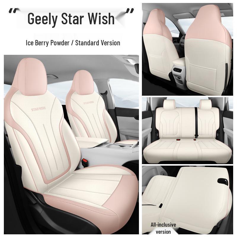 2026 Geely Xingyuan All-Season Full Coverage Seat Covers - Model 26 Interior Car Accessories