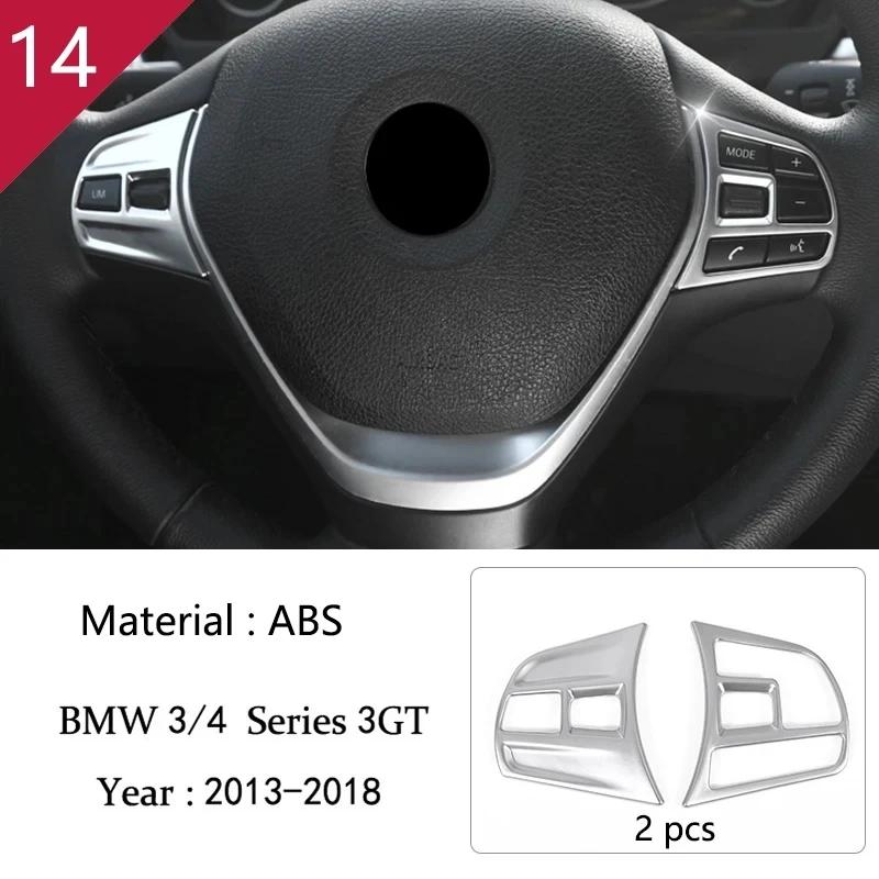 Accessories For BMW 3 4 Series 3GT F30 F32 F34 Car Inner Door Audio Speaker Gearshift Panel Door Armrest Reading Light Cover Tr