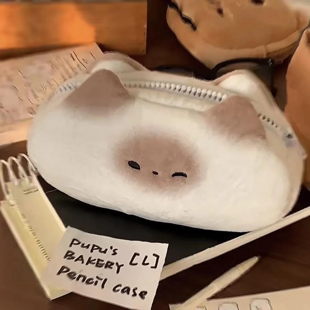 Japanese Cute Cartoon Siamese Cat PuPu Bread Plush Pen Bag Large Capacity Kawaii Boy Girl Pencil Case Stationery School Supplies