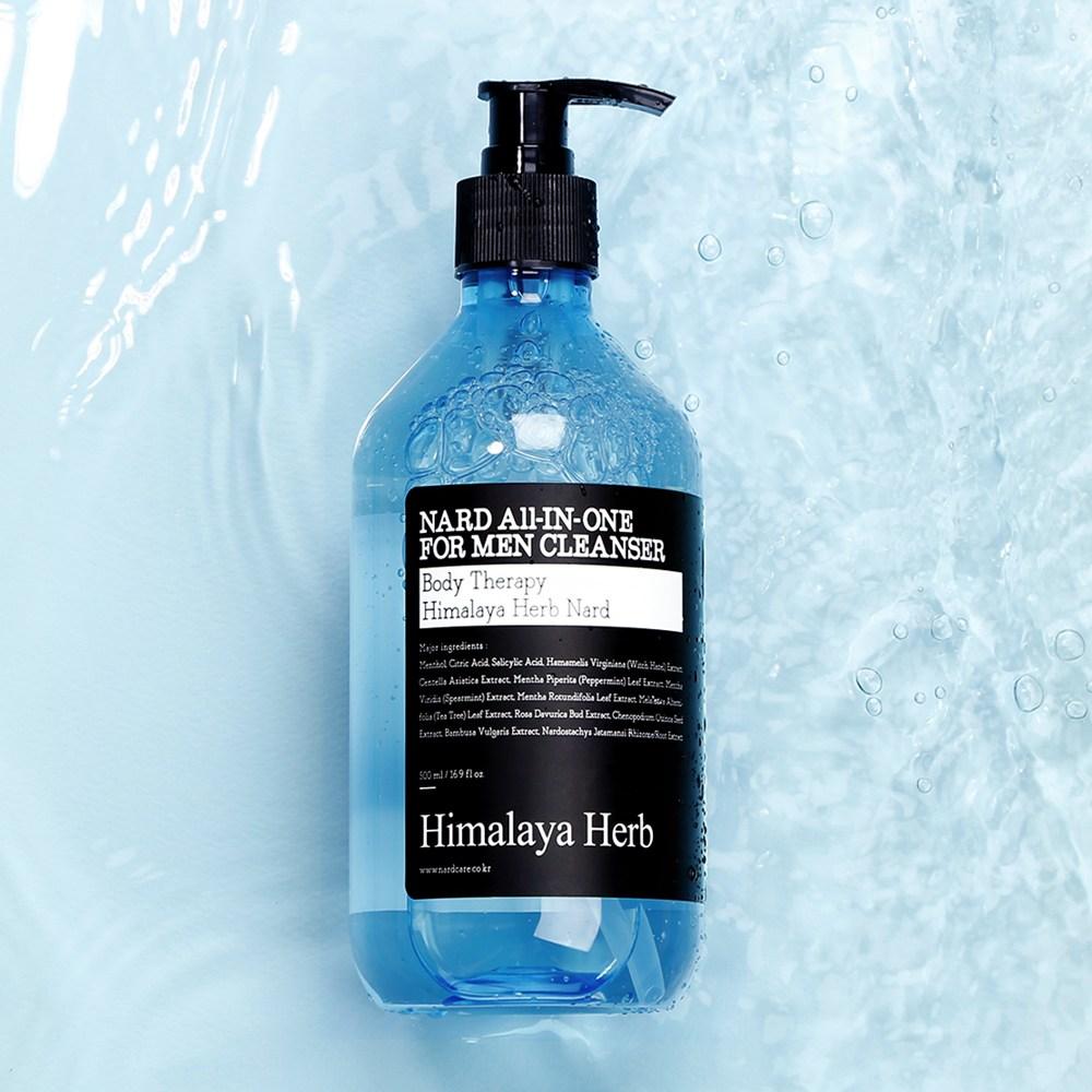 Очищающее средство для мужчин NAD All-in-One, 500 мл, 3 шт.