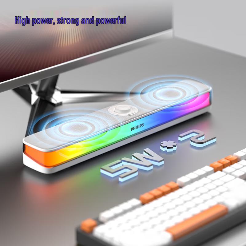 Philips SPA6119 Gaming Desktop Bluetooth Speaker with RGB Ambient Light