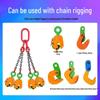 LA Horizontal Steel Plate Lifting Clamp 2 Ton, 50mm Opening