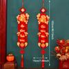 2 шт. Новогодние украшения Куплеты Праздника Весны Ажурные Красные Подвески Красные Куплеты Новогодний Баннер 2025 Весна