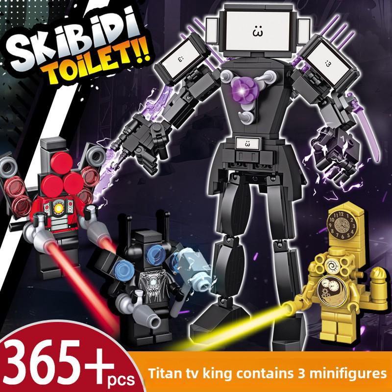 Chao BMW Titan TV Man Building Blocks - Детские игрушечные украшения