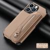 Кошелек на молнии из углеродного волокна с подставкой Чехол-кошелек для IPhone 15 14 13 16 17 Pro Max 12 11 SE 2026 XS 8 7 Plus Сумка для карт Держатель Чехол