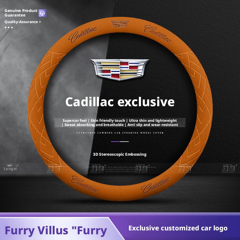 Applicable to Cadillac steering wheel covers: CT5, ATSL, XT4, XT5, XT6, CT6, CT4, XTS, faux leather steering wheel grips zh4