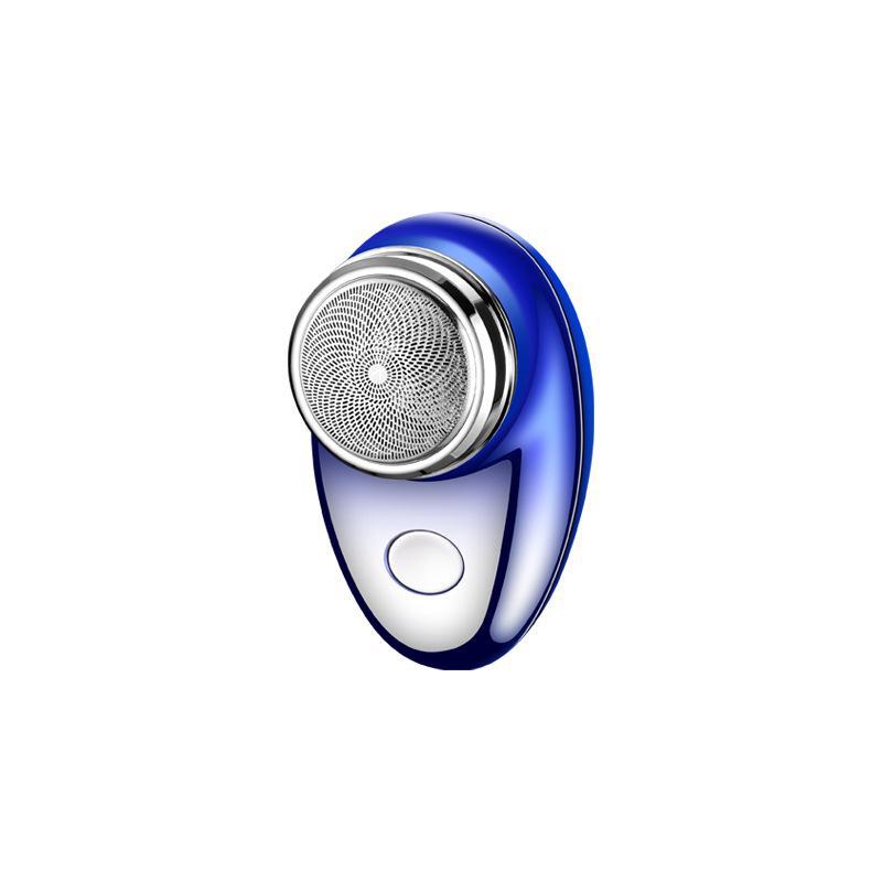 Компактная бритва FH061: Новый выбор для безупречного бритья