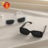 2PCS Classic Square Women Fashion Sunglasses For Daily Outdoor Daily Life Men Vacation Outfits.