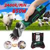 Electric Sheep Goat Shearing Machine Trimmer Tool Wool Scissor Cut Clipper Shaving Machine 220V 850W