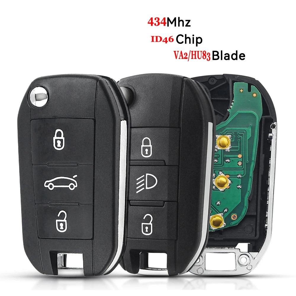 ID46 PCF7941 чип 3 кнопки автомобильный дистанционный брелок для Peugeot 208 2008 301 308 5008 508 для Citroen C-Elysee C4-Cactus 433 МГц