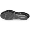 Air Zoom Pegasus 37 Серый Железный BQ9646-009