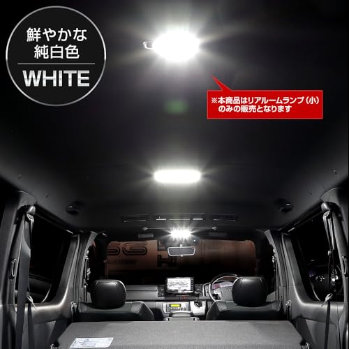 Светодиодный фонарь заднего вида YOURS HIACE 200 Series, небольшой, с 3 уровнями регулировки интенсивности света [белый] Эксклюзивный дизайн HIACE, регулировка яркости внутреннего освещения