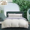 Одеяло Mercury Home Textiles DH Theanine Антибактериальное